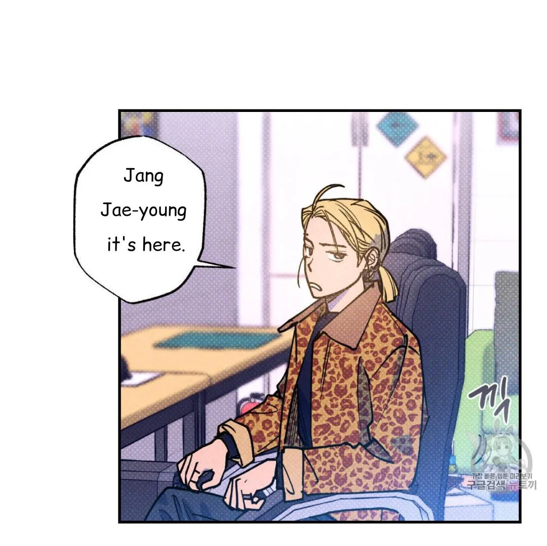 Read Semantic Error chapter 39 image 14 on Lezhin