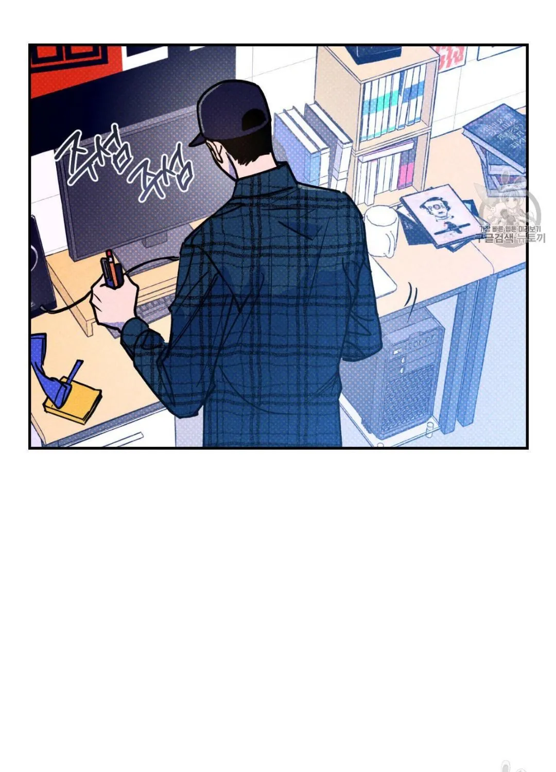Read Semantic Error chapter 39 image 20 on Lezhin