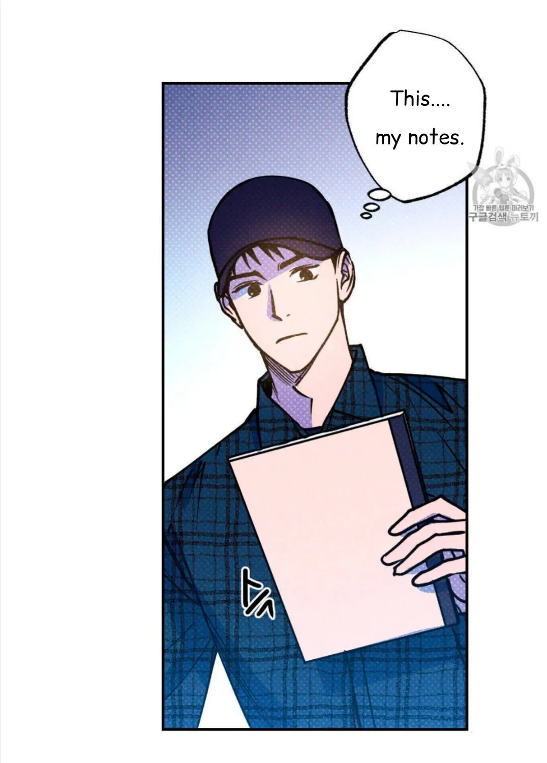 Read Semantic Error chapter 39 image 22 on Lezhin