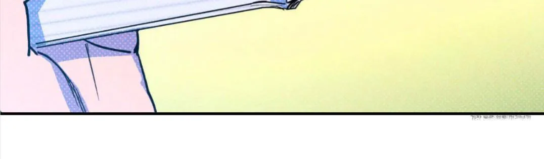 Read Semantic Error chapter 39 image 24 on Lezhin