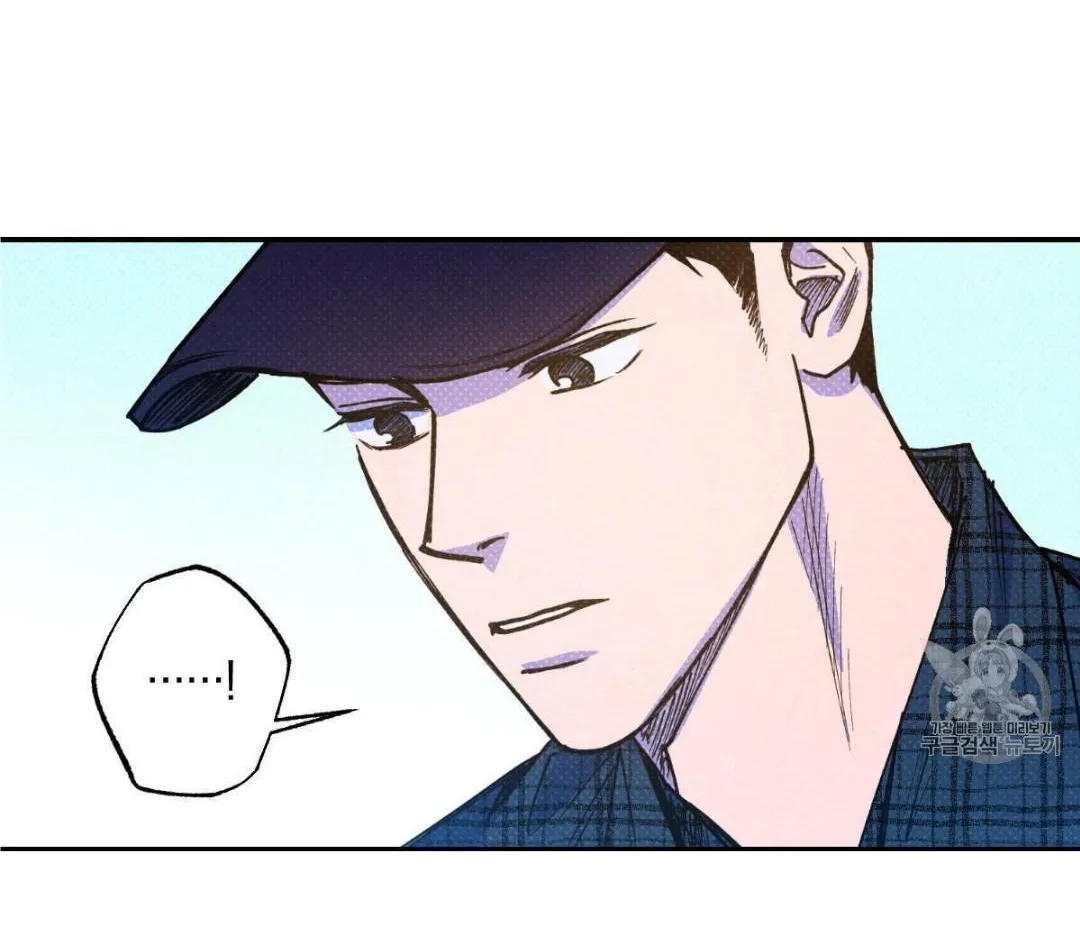Read Semantic Error chapter 39 image 30 on Lezhin