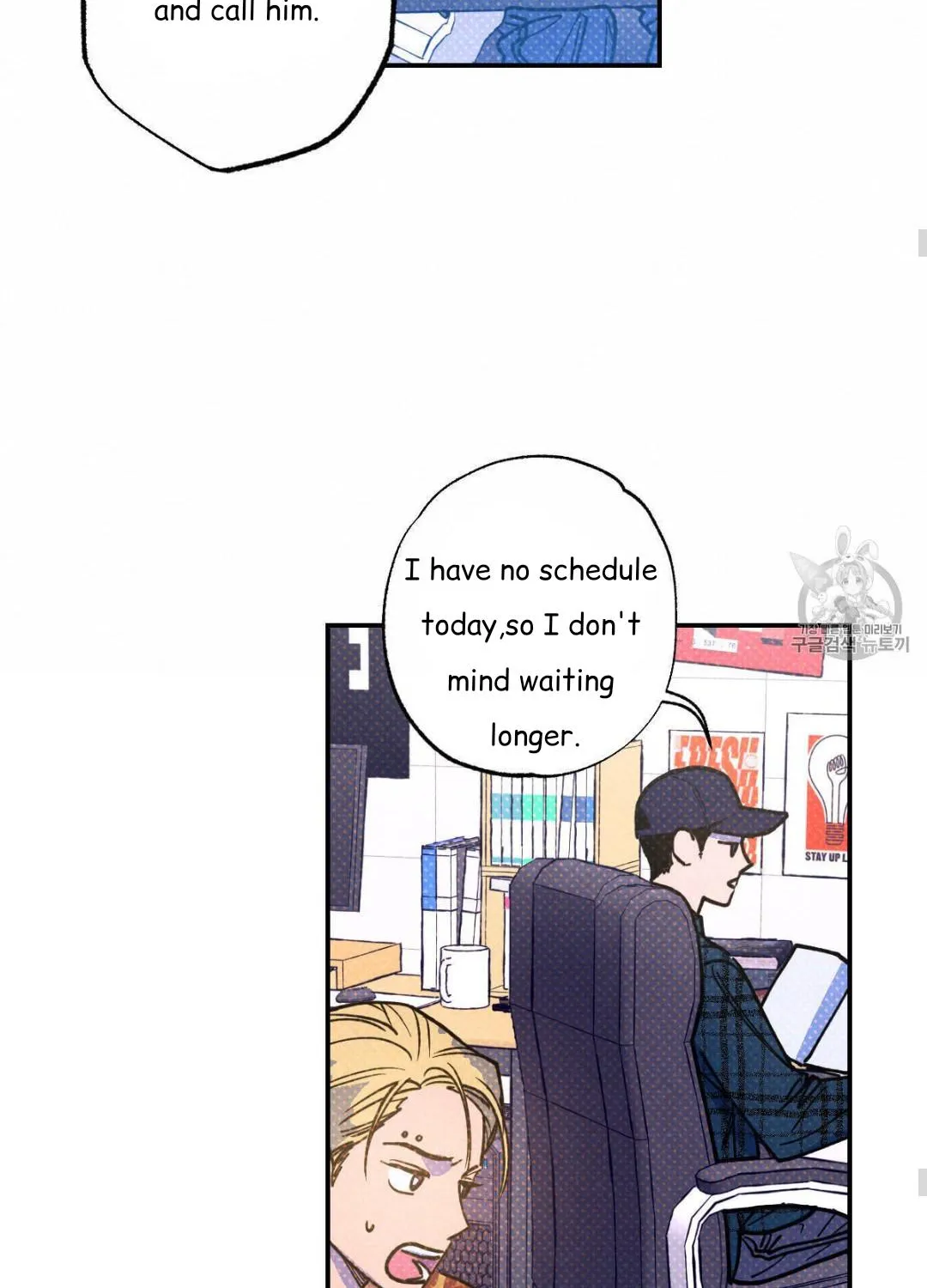 Read Semantic Error chapter 39 image 34 on Lezhin