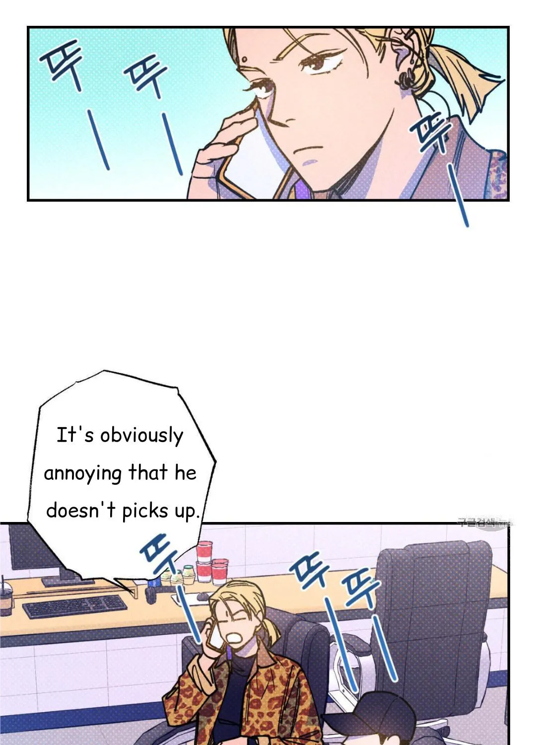 Read Semantic Error chapter 39 image 36 on Lezhin