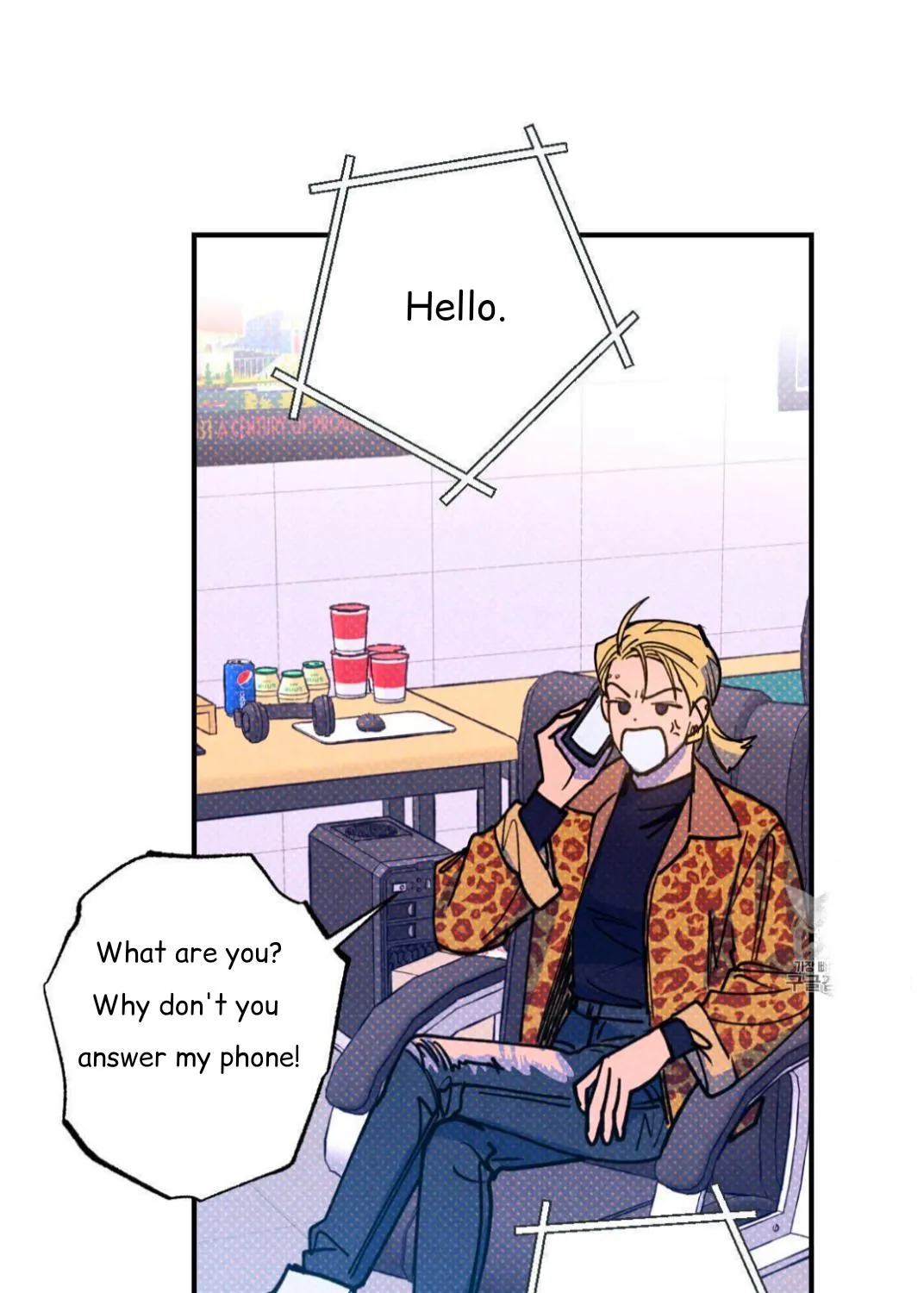 Read Semantic Error chapter 39 image 38 on Lezhin