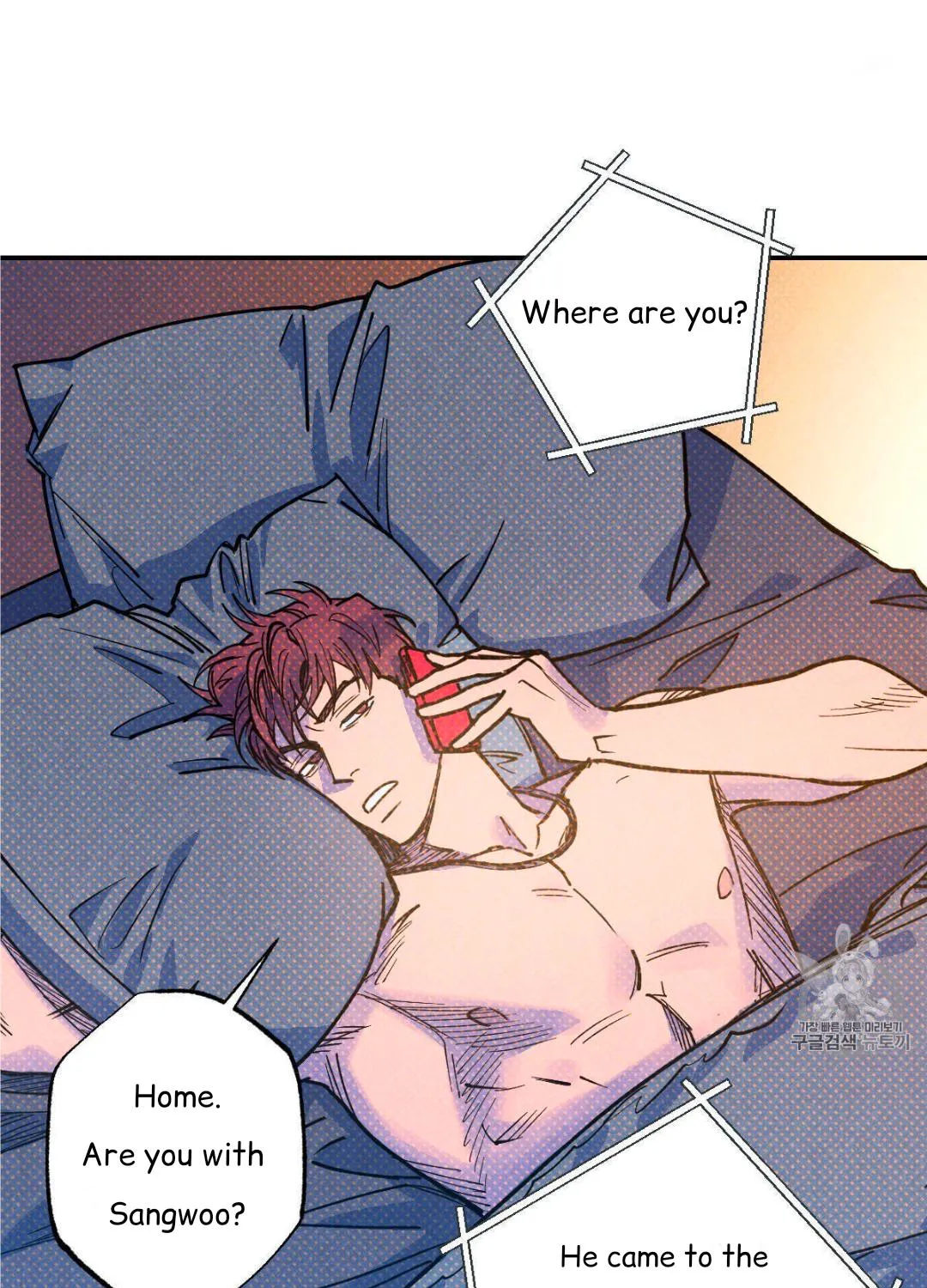 Read Semantic Error chapter 39 image 40 on Lezhin
