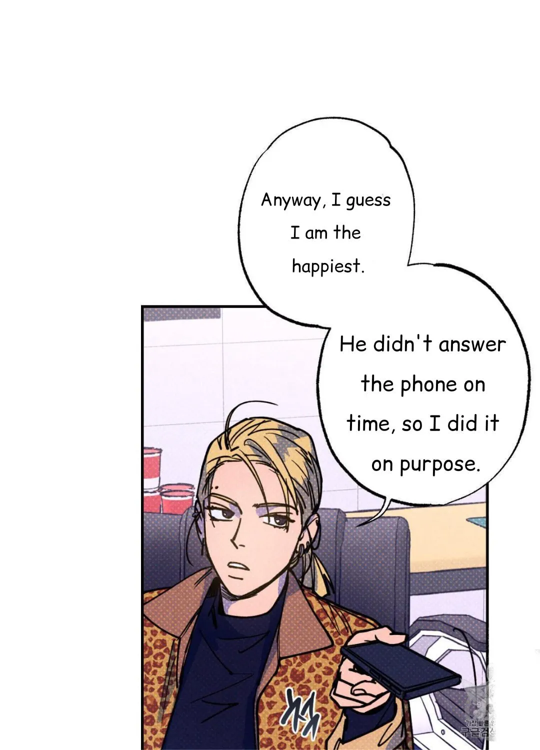 Read Semantic Error chapter 39 image 43 on Lezhin
