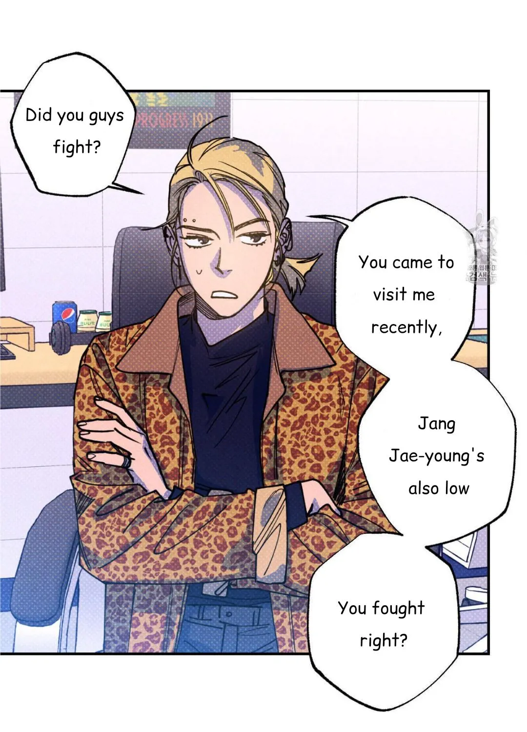 Read Semantic Error chapter 39 image 46 on Lezhin