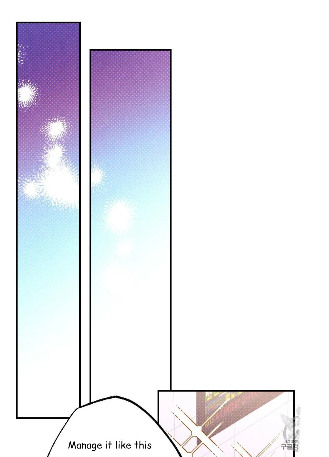 Read Semantic Error chapter 39 image 50 on Lezhin