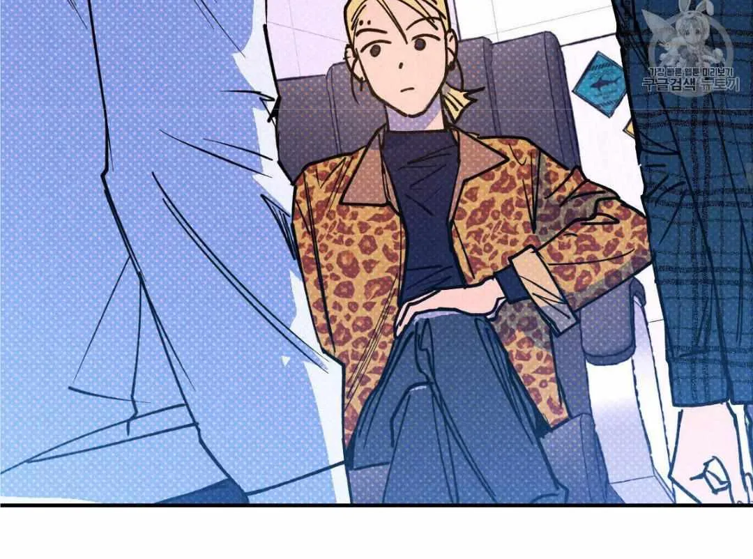 Read Semantic Error chapter 39 image 54 on Lezhin