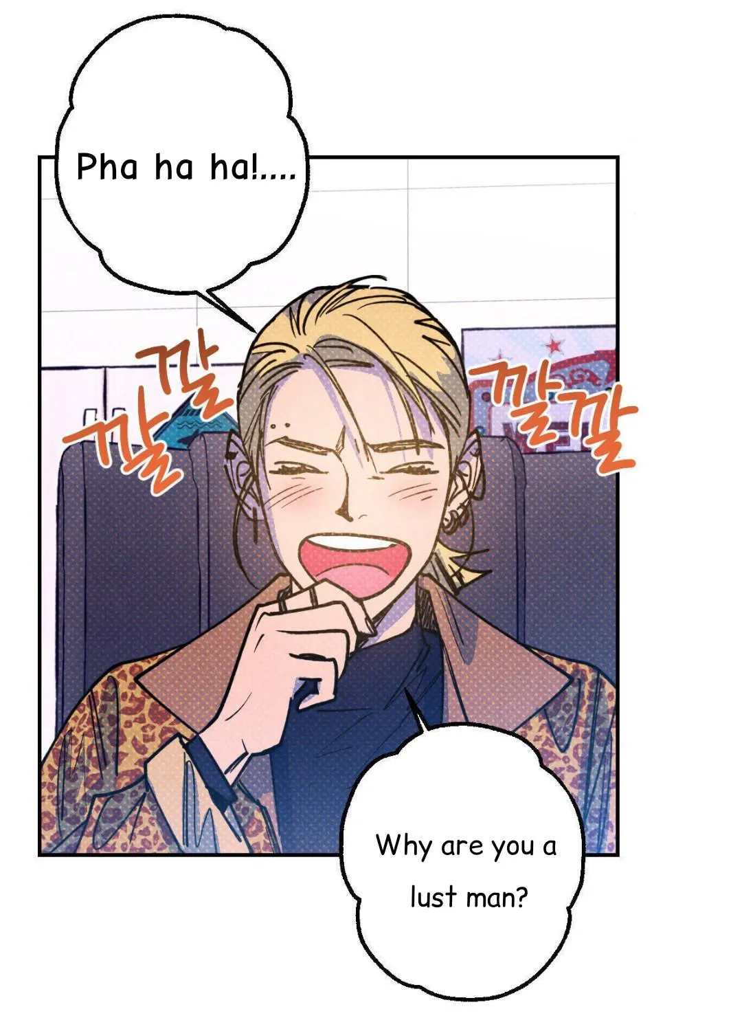 Read Semantic Error chapter 39 image 55 on Lezhin