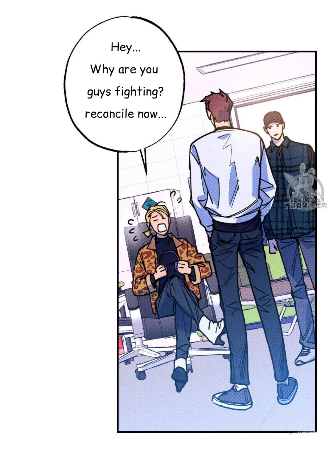 Read Semantic Error chapter 39 image 57 on Lezhin