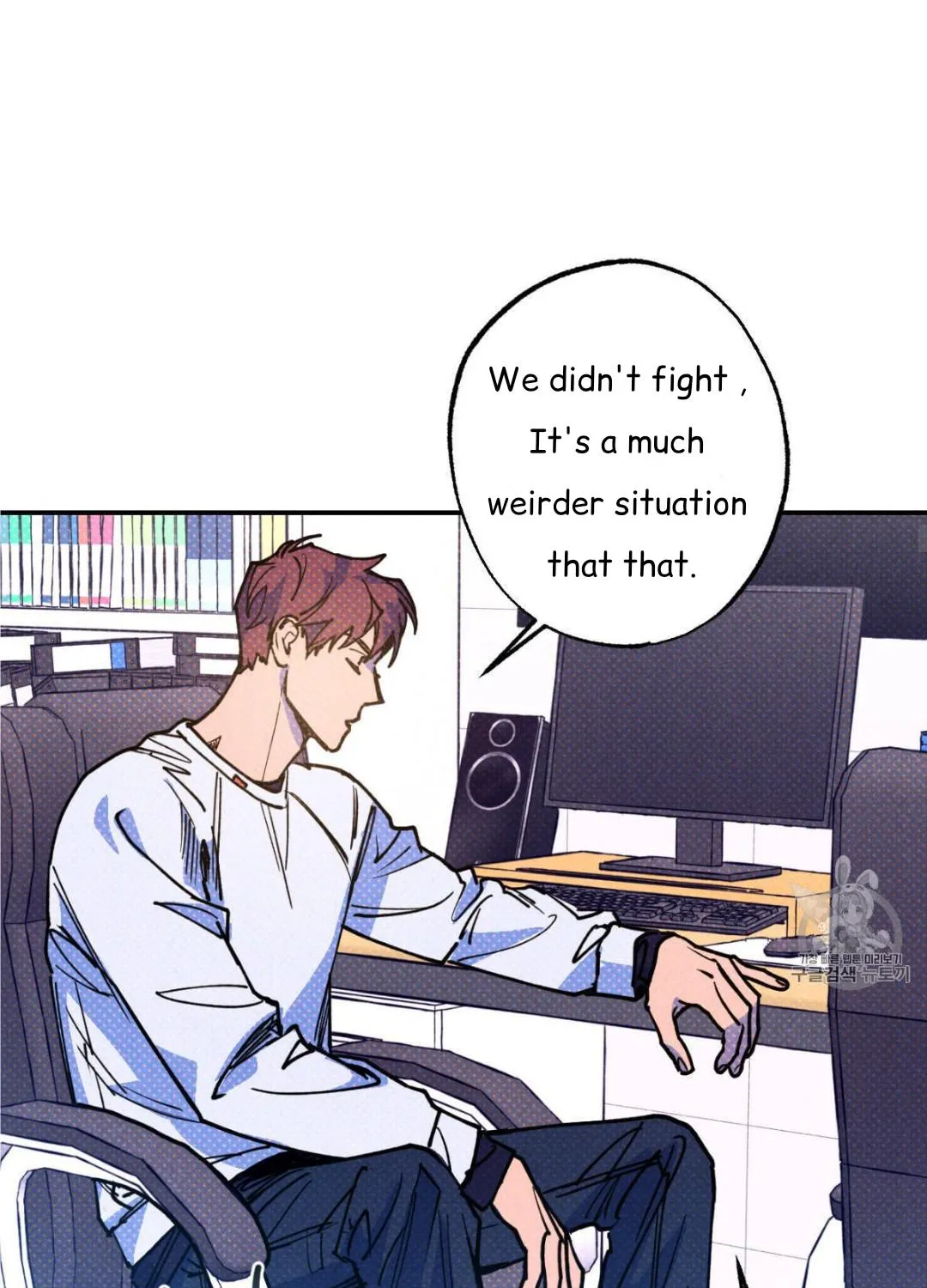 Read Semantic Error chapter 39 image 58 on Lezhin