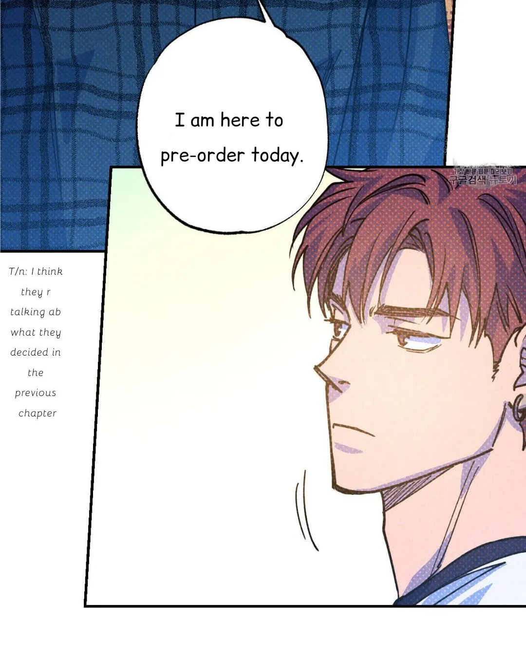 Read Semantic Error chapter 39 image 61 on Lezhin