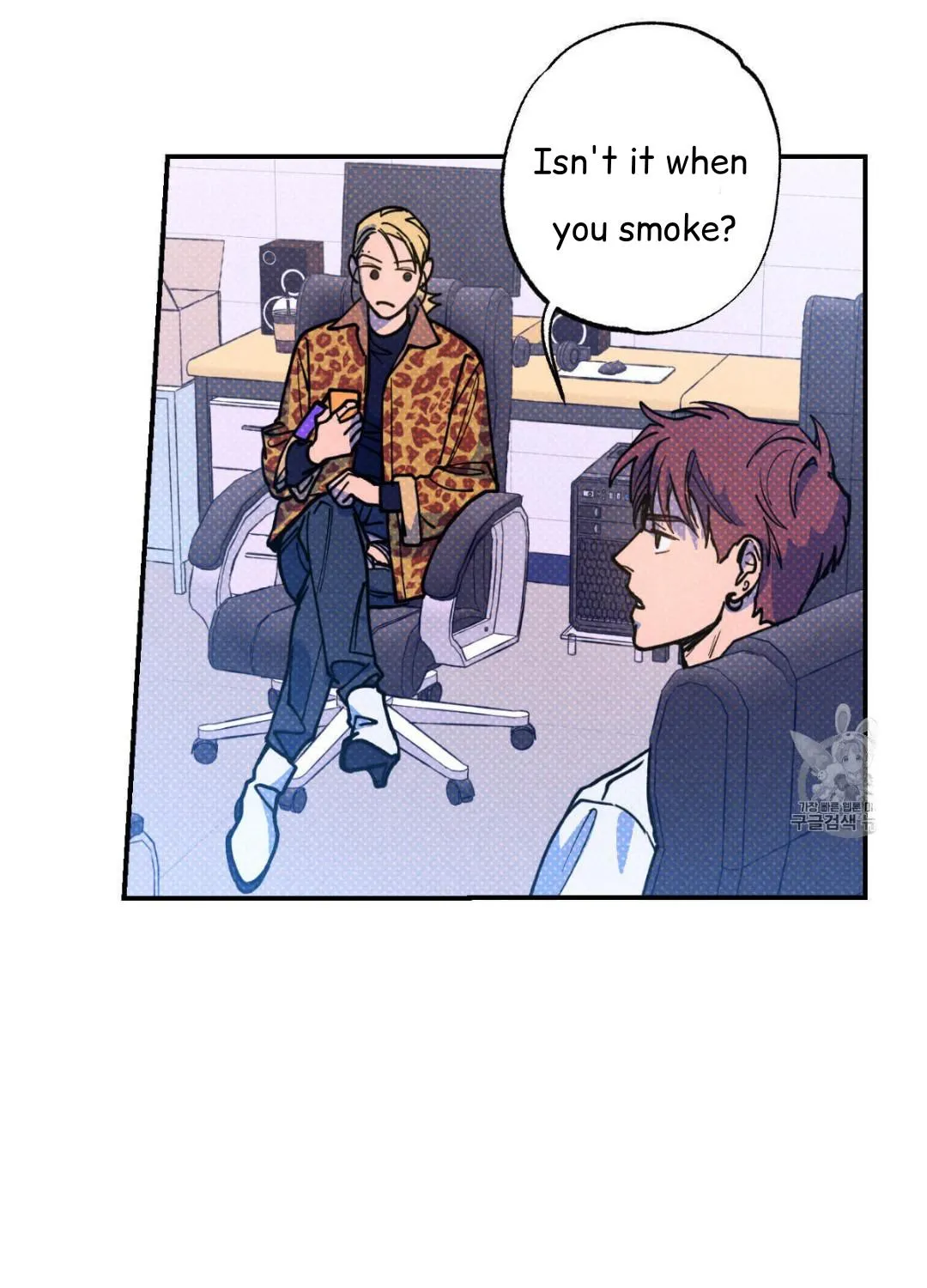 Read Semantic Error chapter 39 image 62 on Lezhin