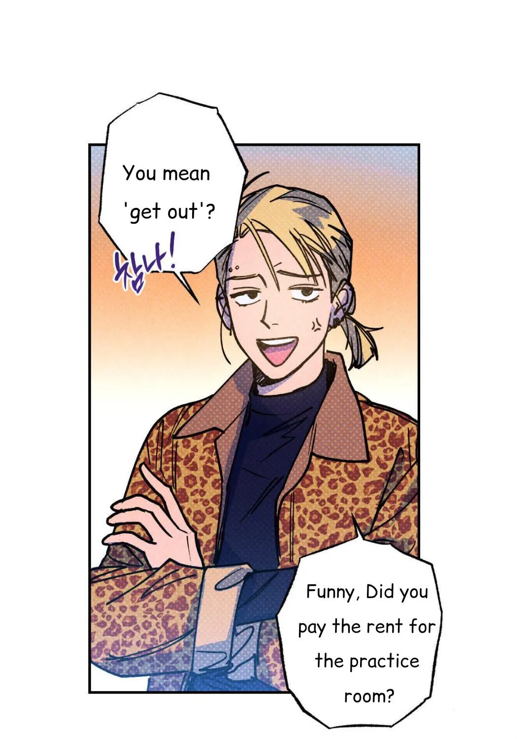 Read Semantic Error chapter 39 image 63 on Lezhin