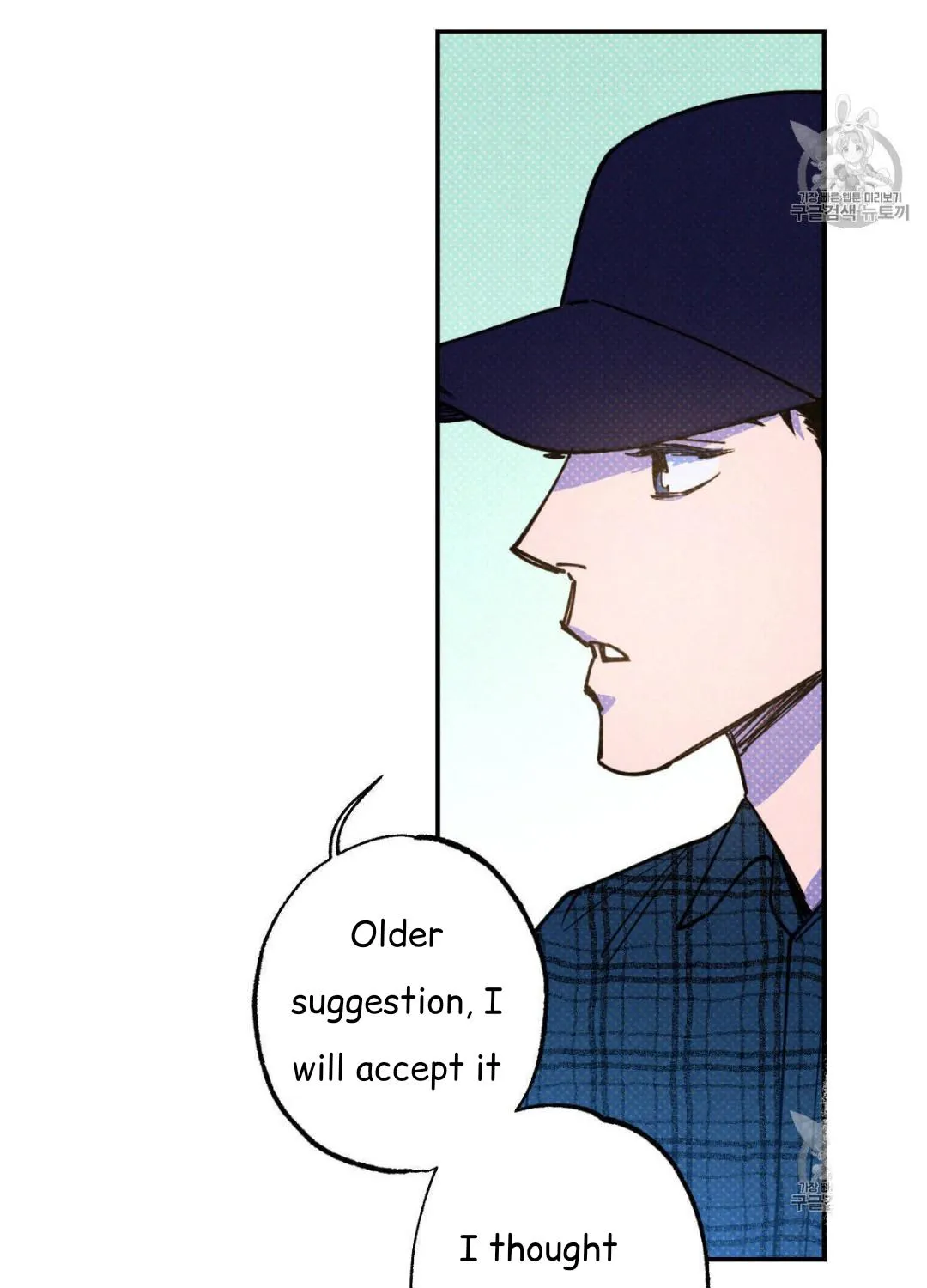 Read Semantic Error chapter 39 image 67 on Lezhin