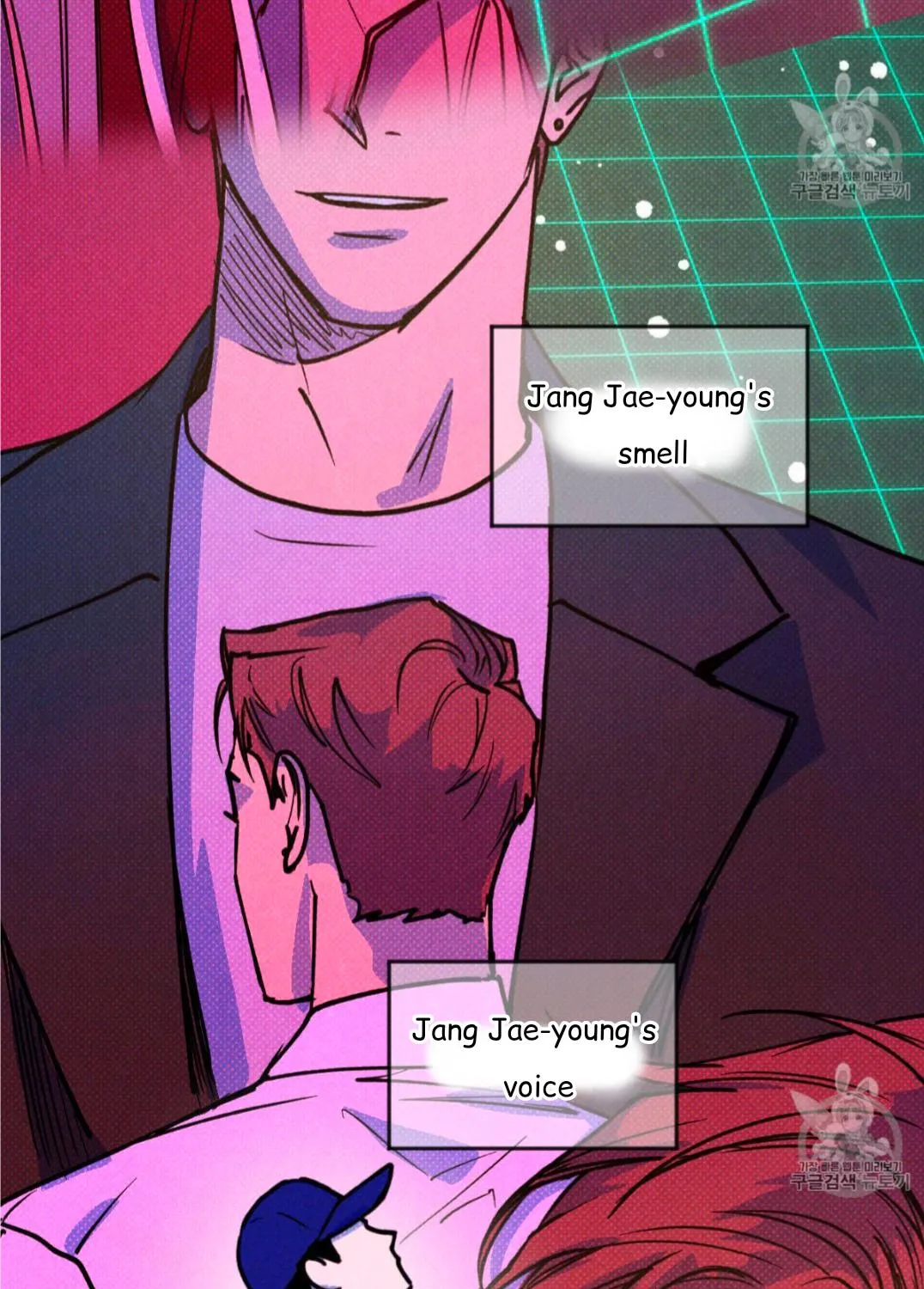 Read Semantic Error chapter 39 image 7 on Lezhin