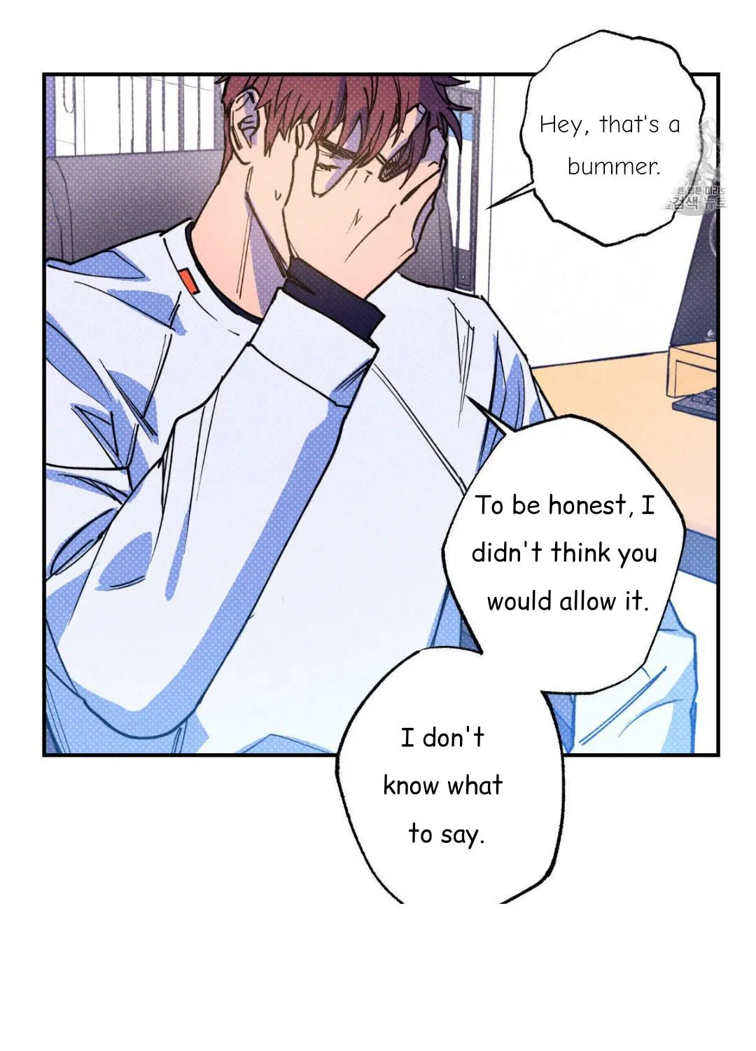 Read Semantic Error chapter 39 image 72 on Lezhin