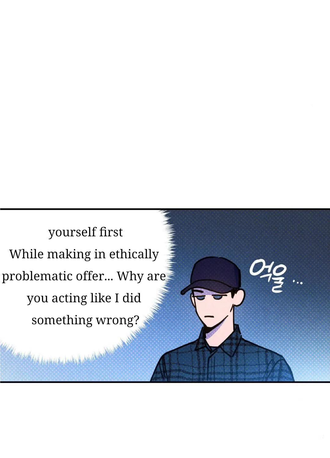 Read Semantic Error chapter 39 image 74 on Lezhin