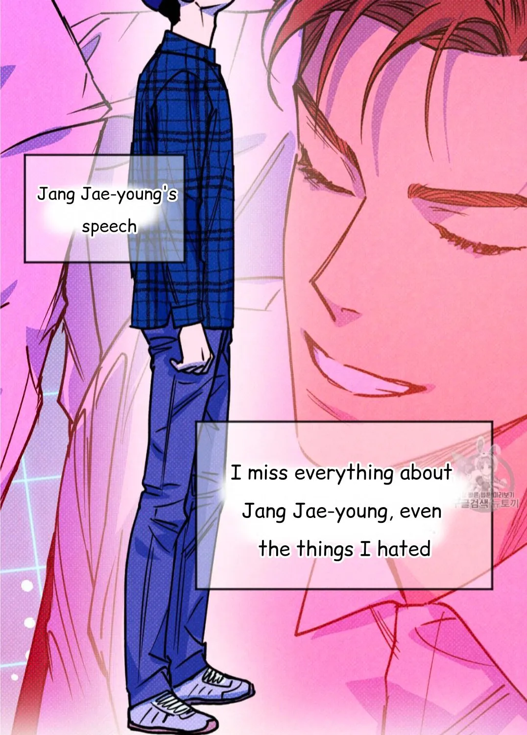Read Semantic Error chapter 39 image 8 on Lezhin