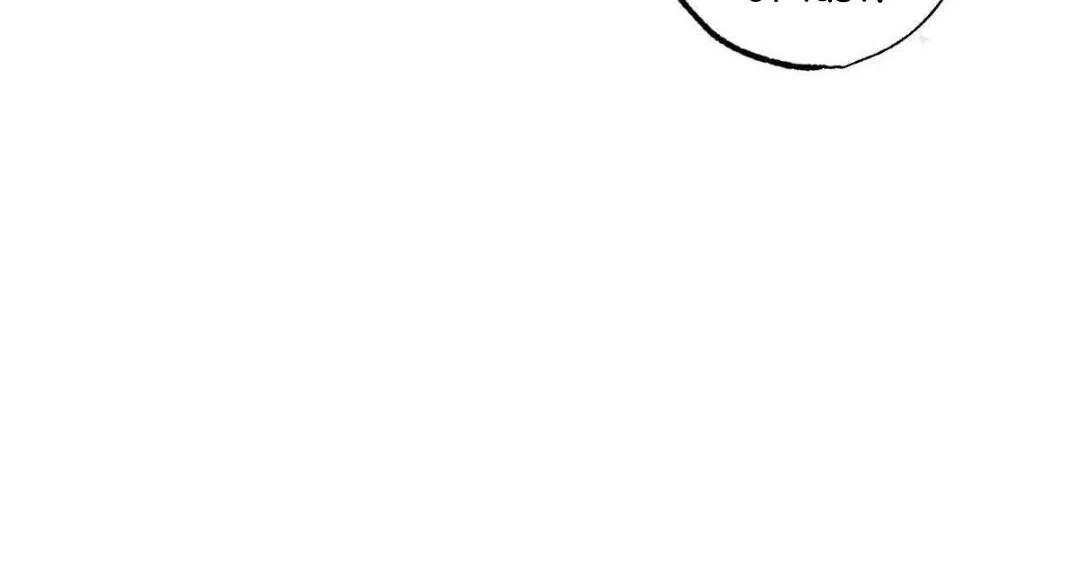 Read Semantic Error chapter 39 image 83 on Lezhin