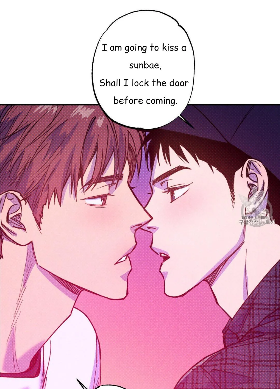 Read Semantic Error chapter 39 image 90 on Lezhin