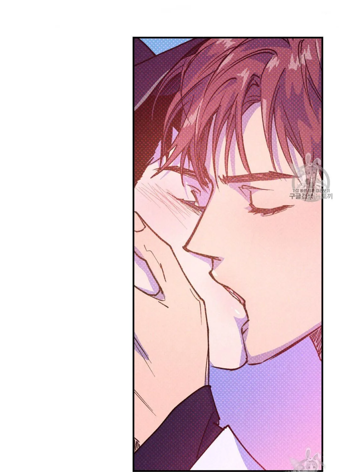 Read Semantic Error chapter 39 image 97 on Lezhin