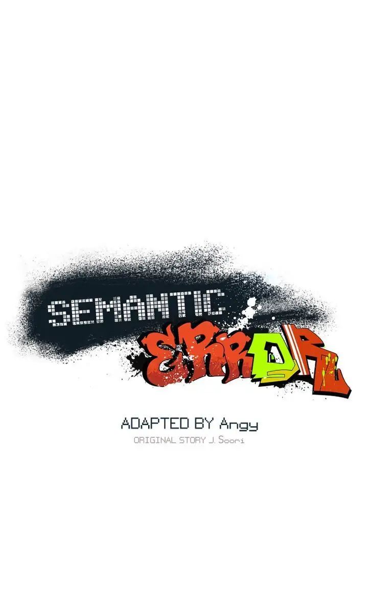 Read Semantic Error chapter 4.2 image 3 on Lezhin