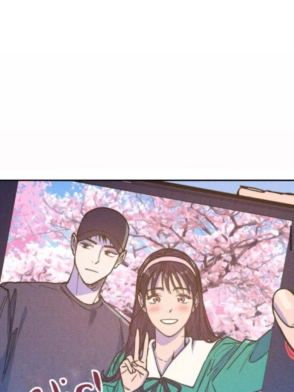 Read Semantic Error chapter 40 image 54 on Lezhin