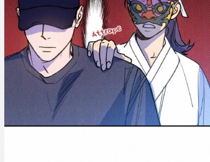 Read Semantic Error chapter 41 image 93 on Lezhin