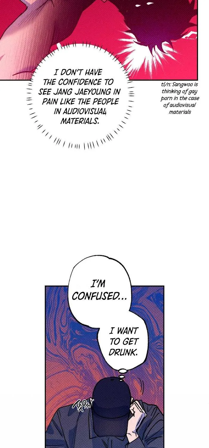 Read Semantic Error chapter 42 image 18 on Lezhin