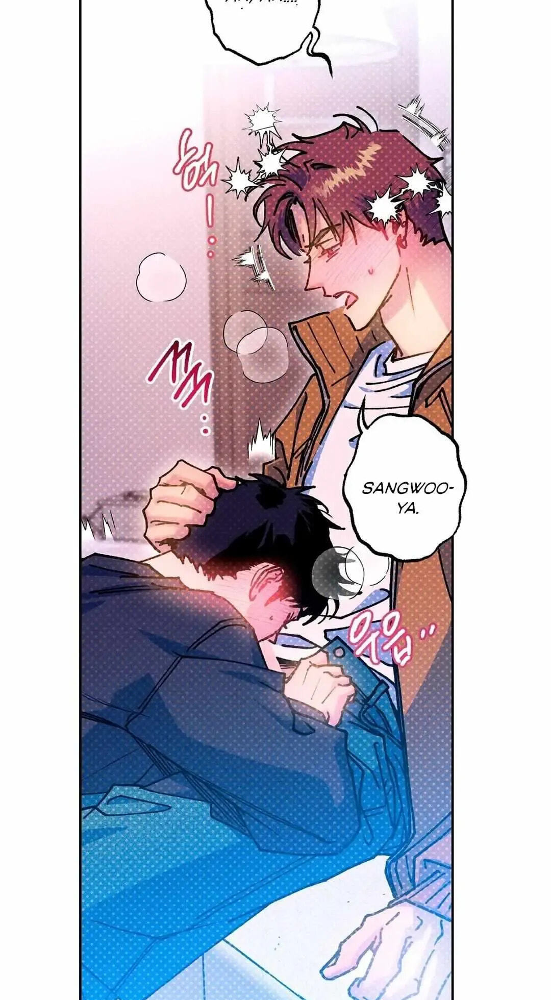 Read Semantic Error chapter 43.5 image 13 on Lezhin