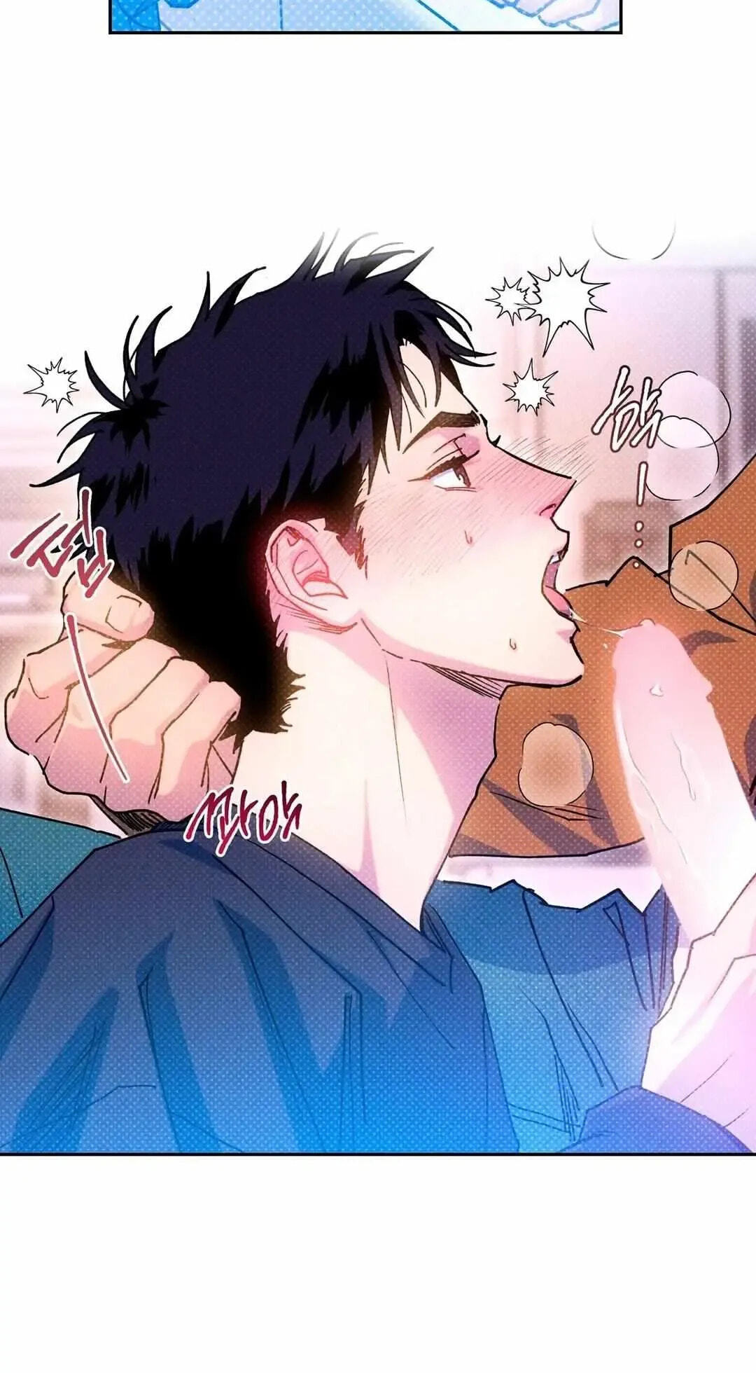 Read Semantic Error chapter 43.5 image 14 on Lezhin