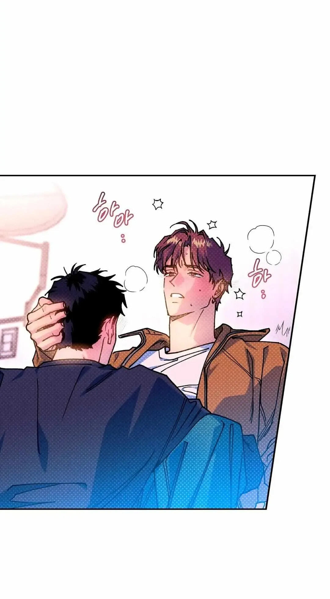 Read Semantic Error chapter 43.5 image 15 on Lezhin