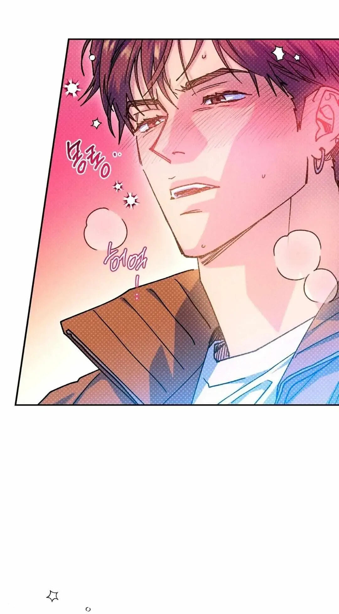 Read Semantic Error chapter 43.5 image 16 on Lezhin