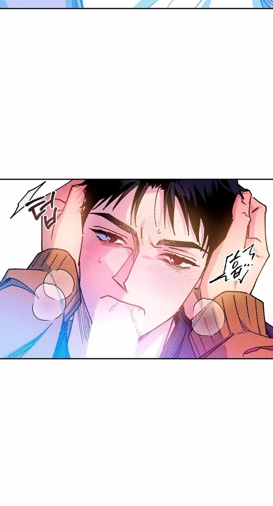 Read Semantic Error chapter 43.5 image 18 on Lezhin