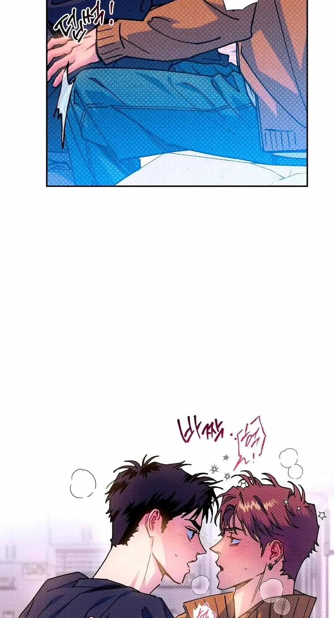 Read Semantic Error chapter 43.5 image 22 on Lezhin
