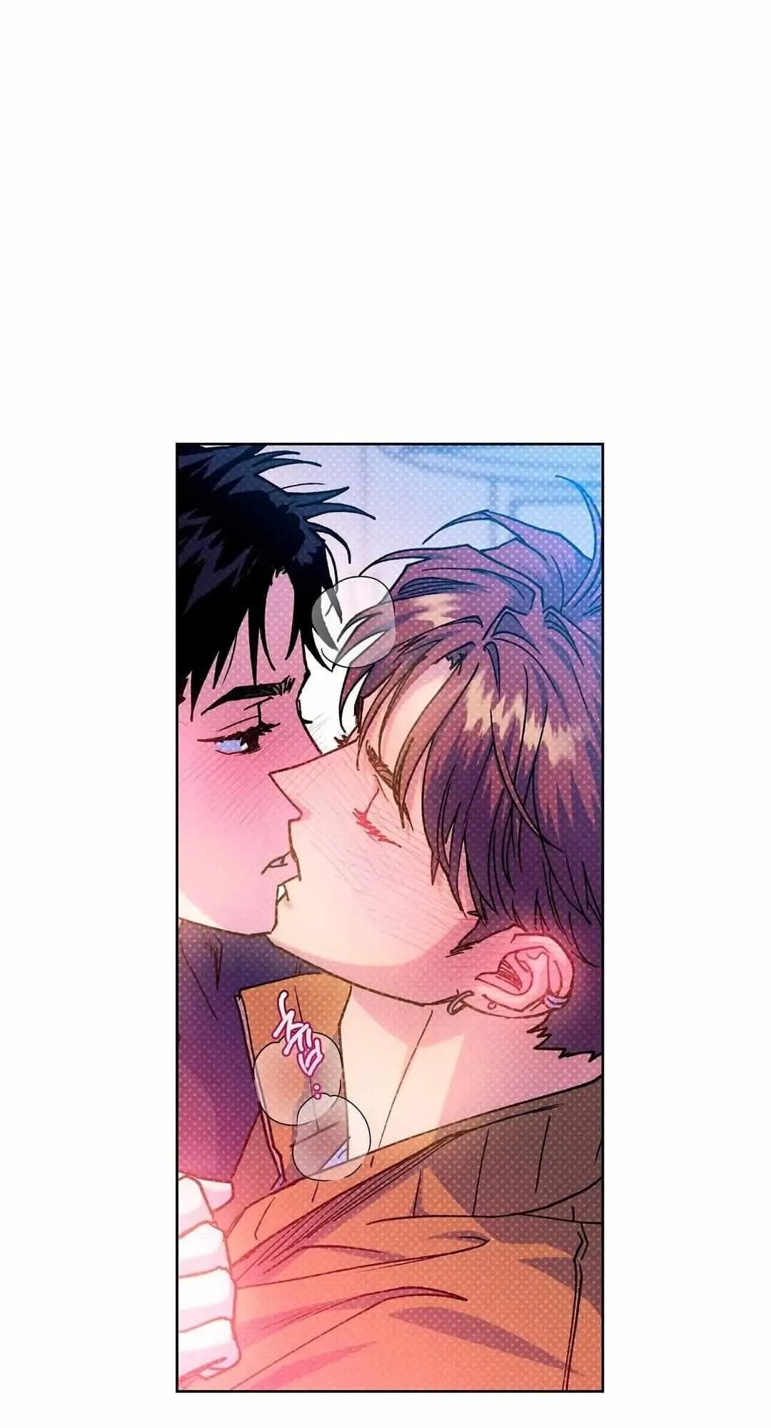 Read Semantic Error chapter 43.5 image 25 on Lezhin