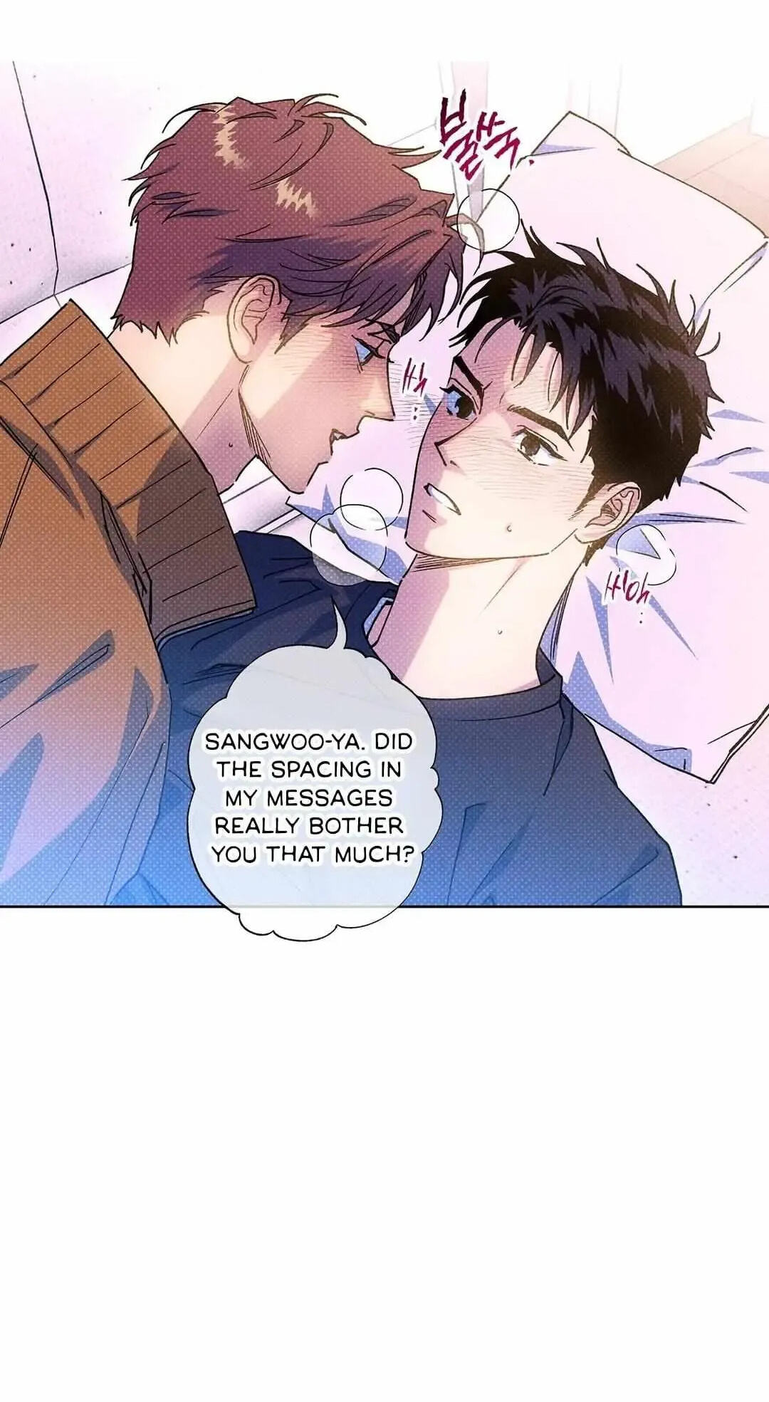 Read Semantic Error chapter 43.5 image 39 on Lezhin