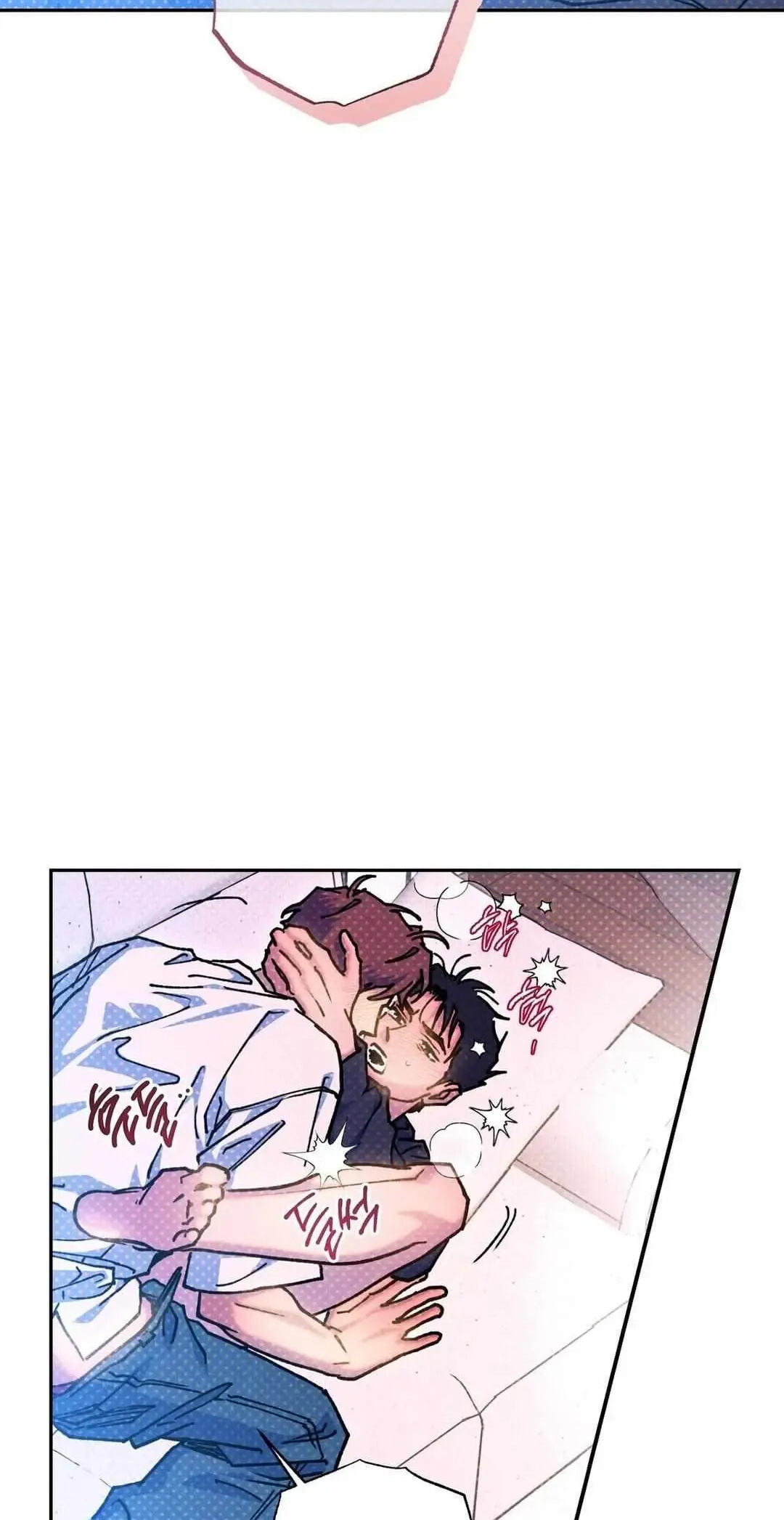 Read Semantic Error chapter 43.5 image 51 on Lezhin
