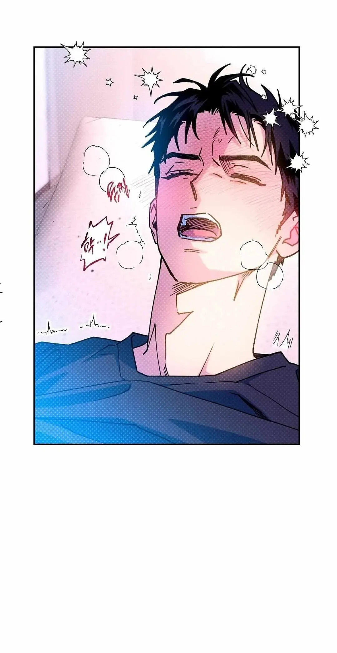 Read Semantic Error chapter 43.5 image 55 on Lezhin