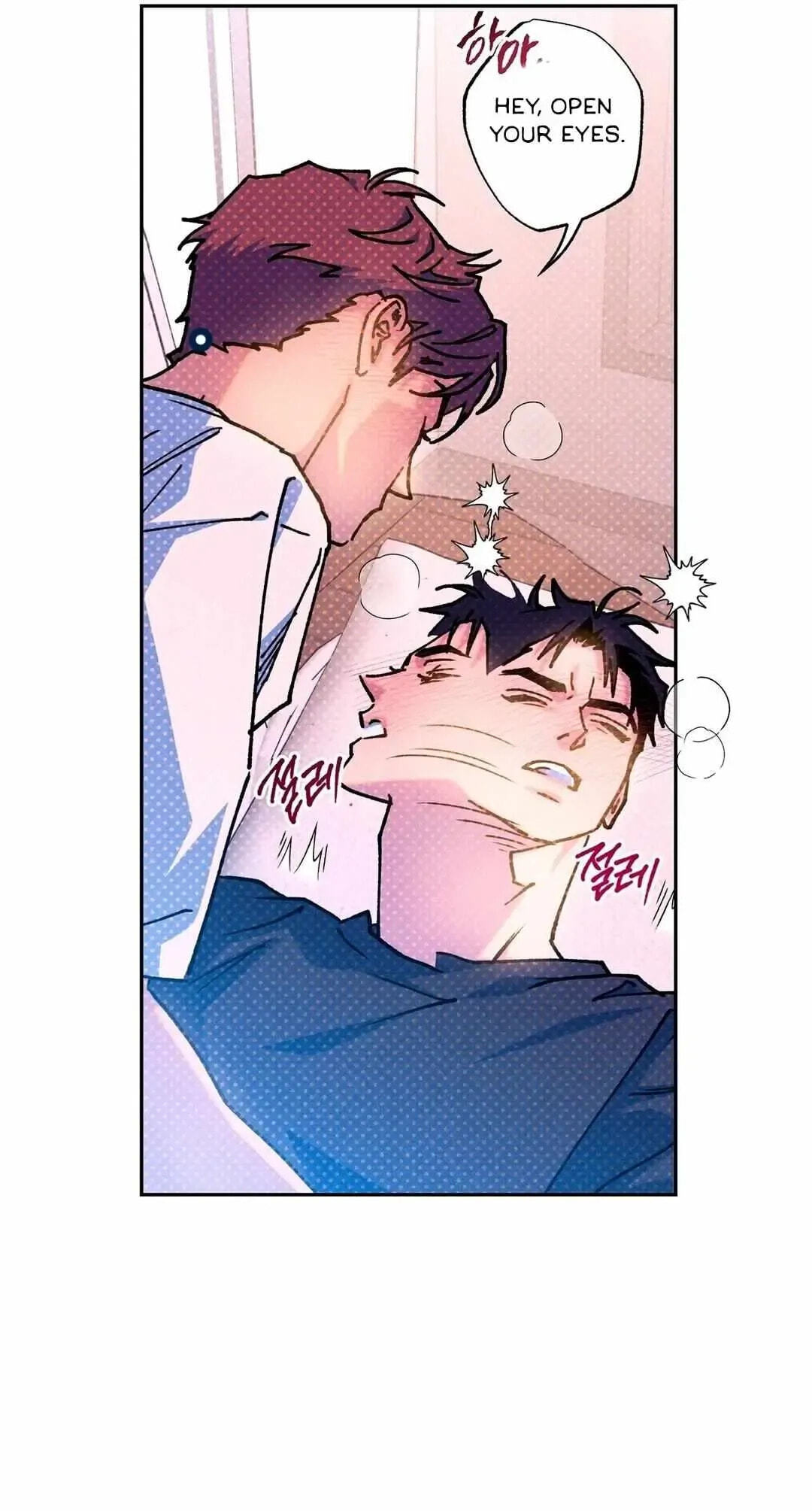 Read Semantic Error chapter 43.5 image 56 on Lezhin