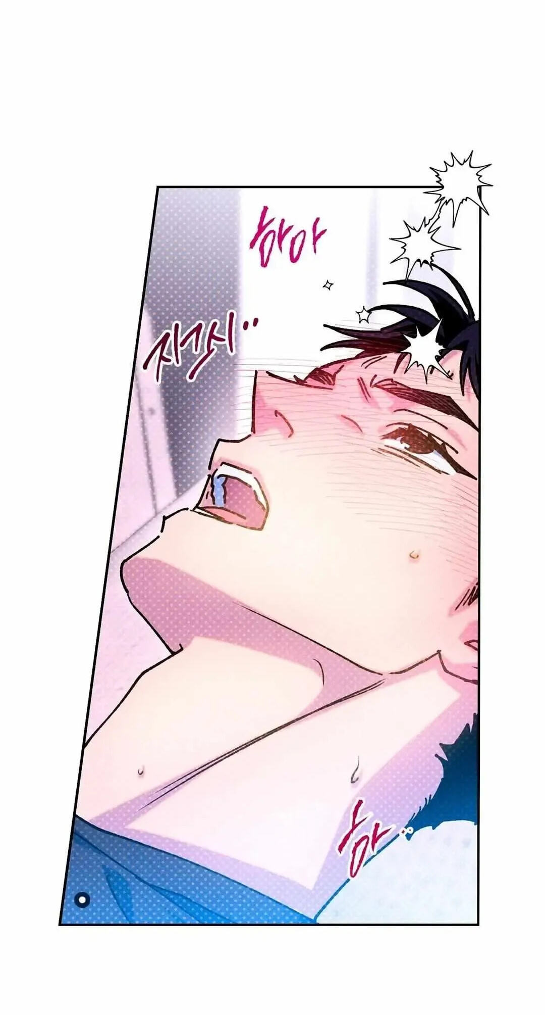 Read Semantic Error chapter 43.5 image 59 on Lezhin