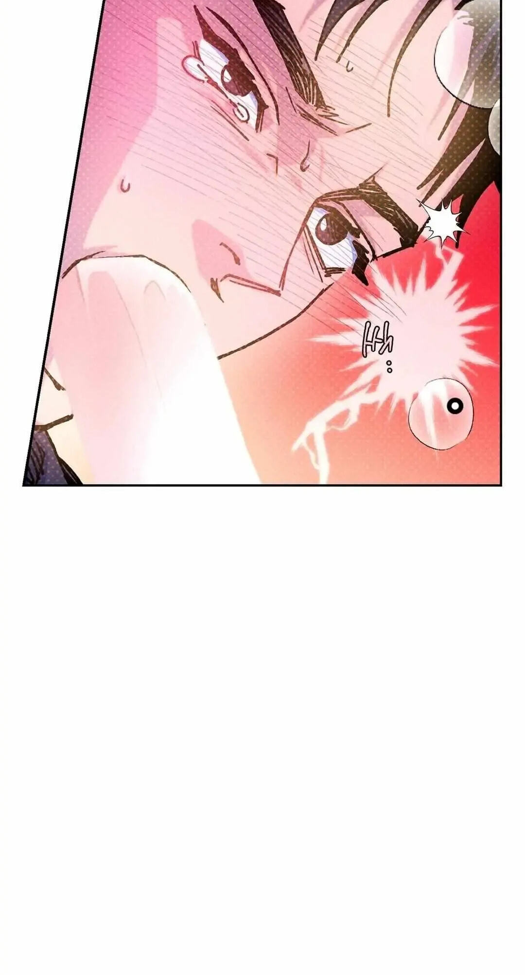 Read Semantic Error chapter 43.5 image 6 on Lezhin