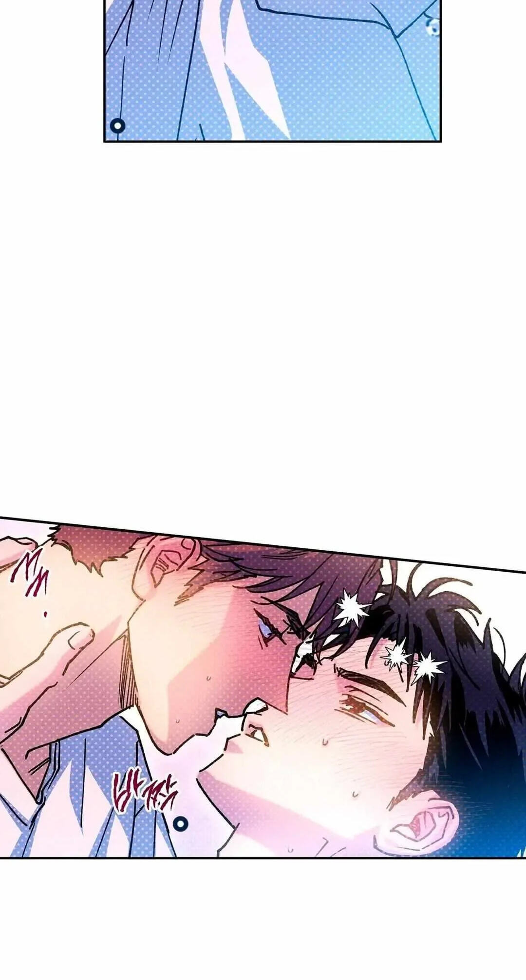 Read Semantic Error chapter 43.5 image 61 on Lezhin