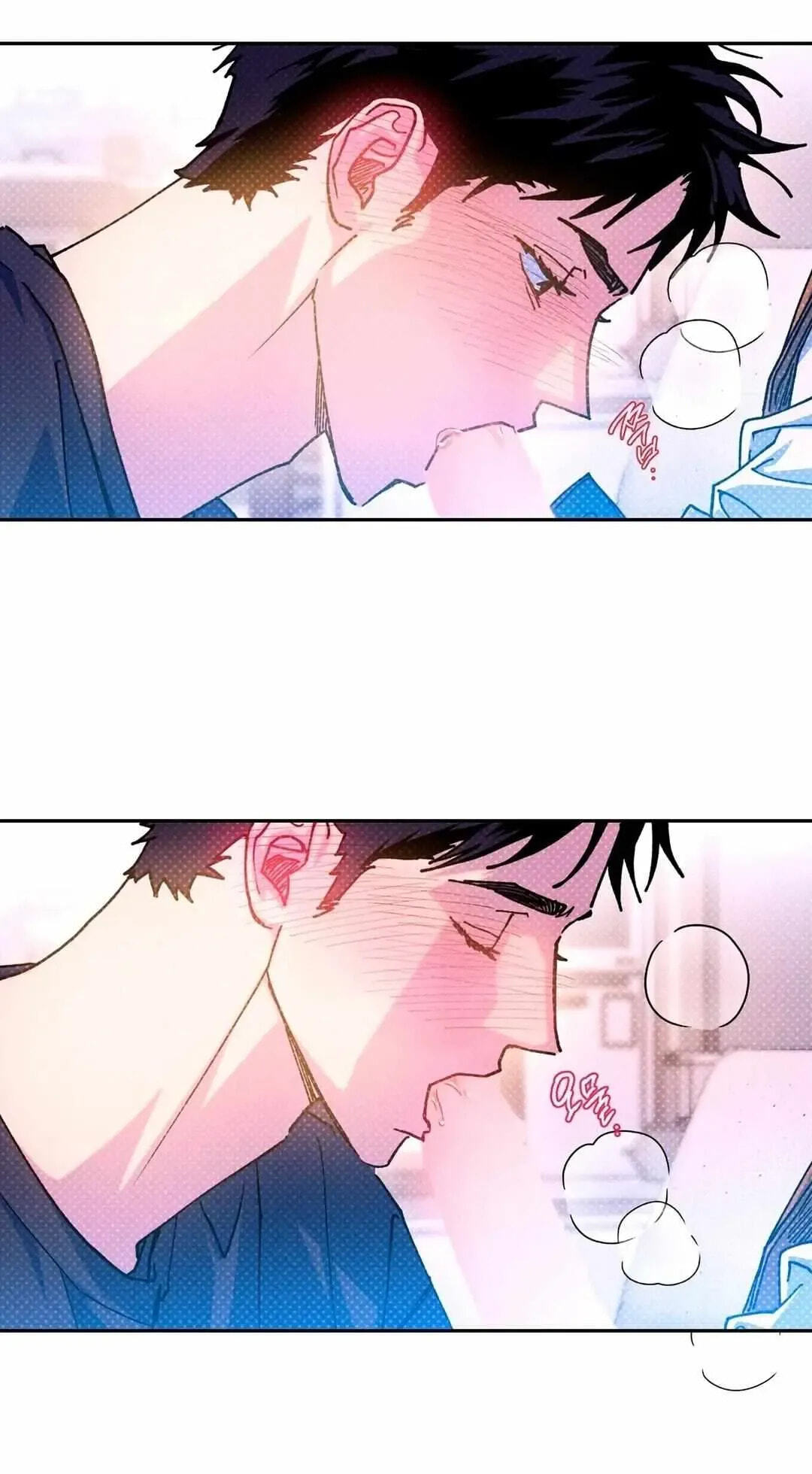 Read Semantic Error chapter 43.5 image 9 on Lezhin