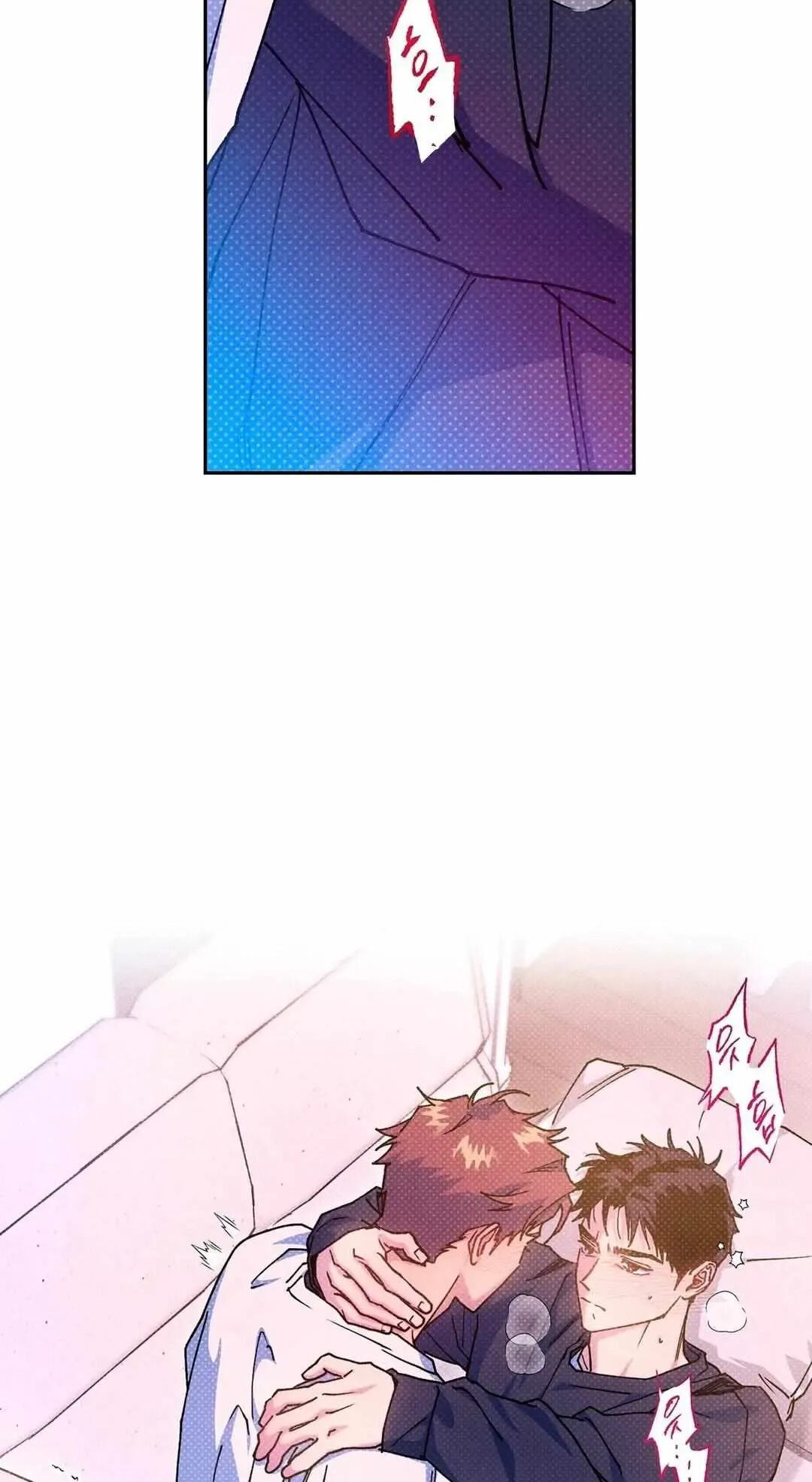 Read Semantic Error chapter 43.6 image 11 on Lezhin