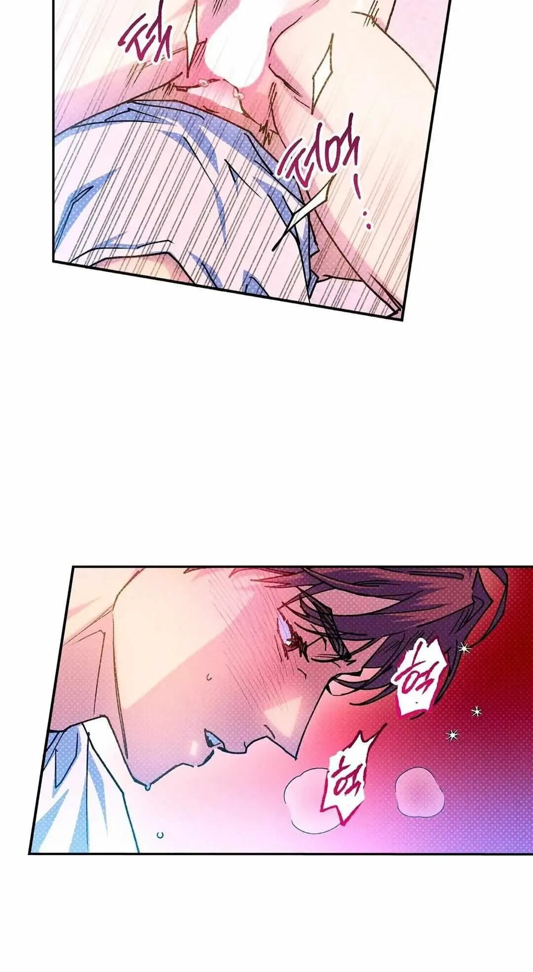 Read Semantic Error chapter 43.6 image 13 on Lezhin