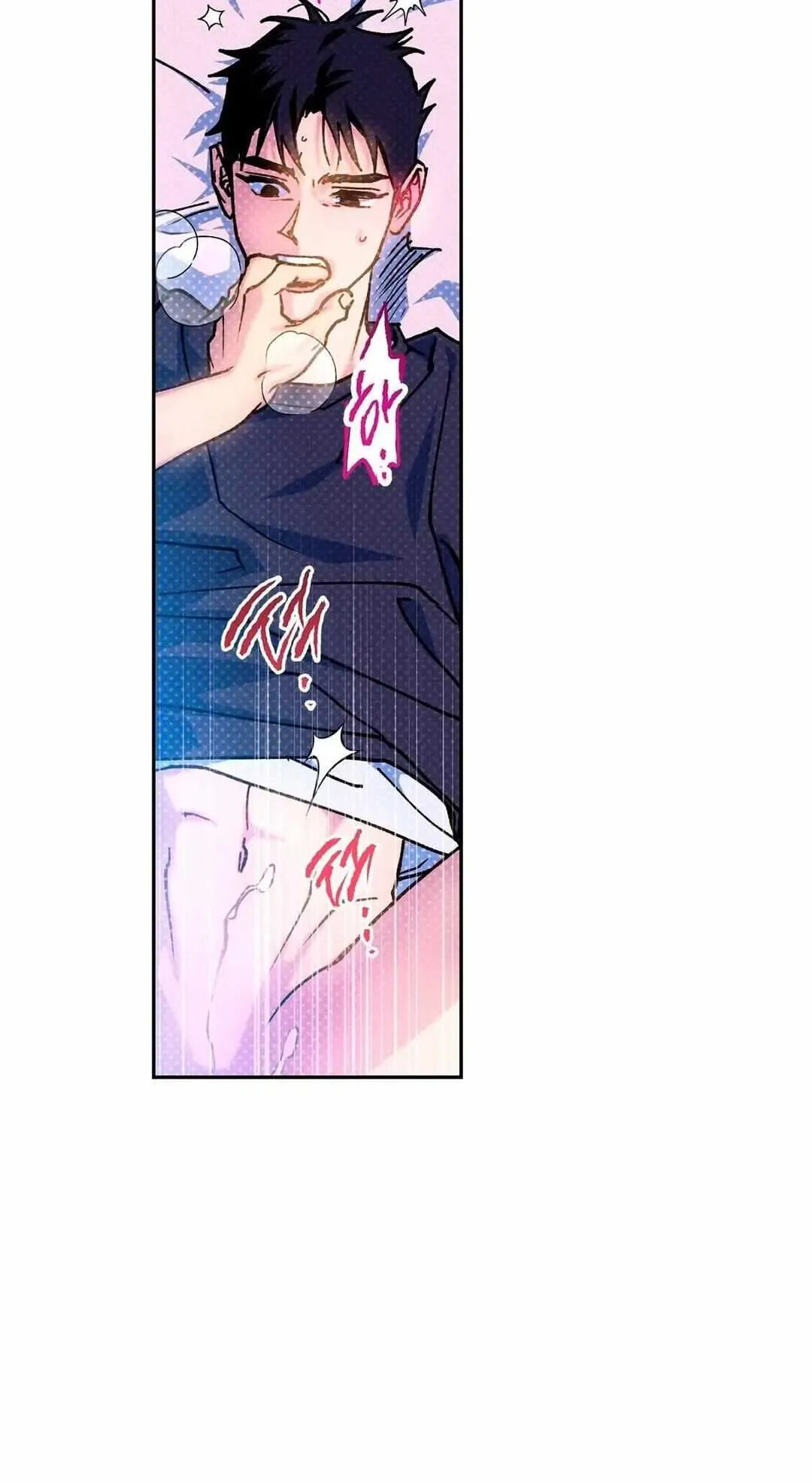 Read Semantic Error chapter 43.6 image 15 on Lezhin