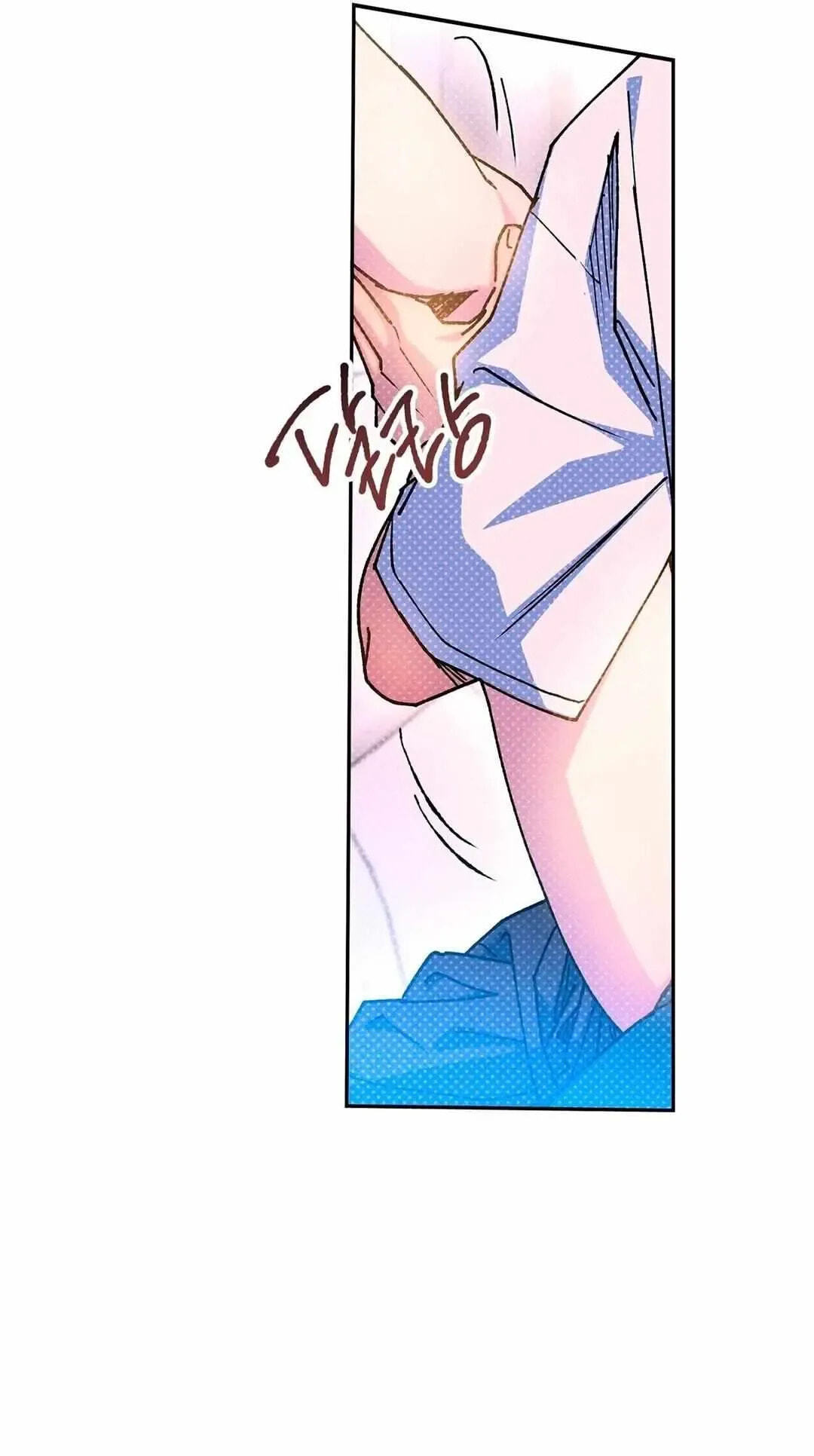 Read Semantic Error chapter 43.6 image 16 on Lezhin